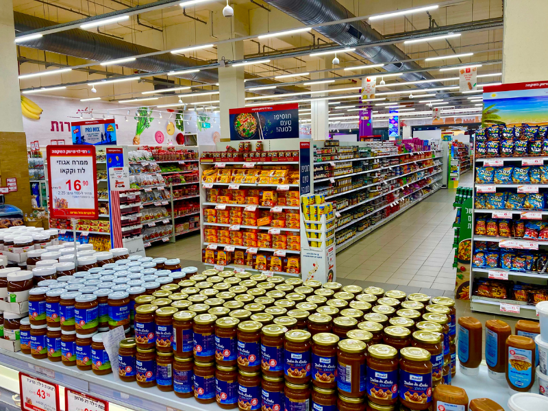 Supermarket Software