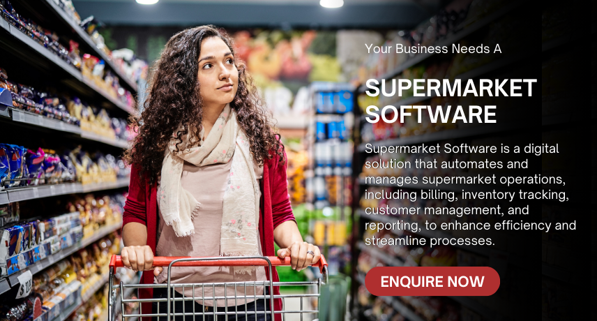 Supermarket Software